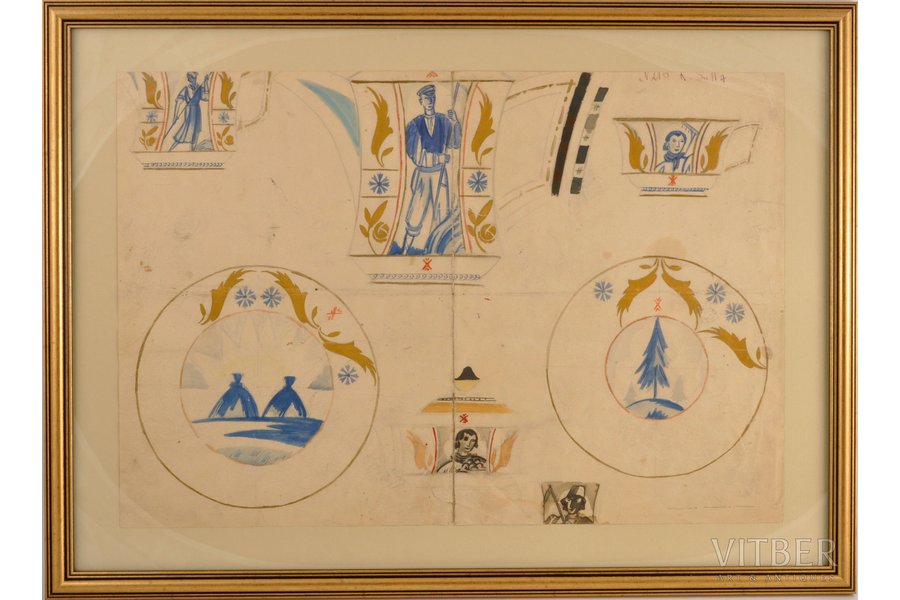 Suta Romans (1896-1944), Mets tējas servīzei "Pļaujas svetki", ~ 1937 g., papīrs, akvarelis, 31 x 46 cm