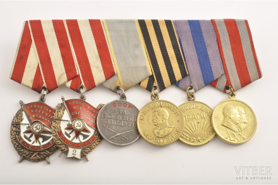 set, 2 Red Banner orders №208394, № 29422, medal for Combat Merit №2602521, medal for the Victory over Germany, medal for the liberation of Prague, medal "30 year anniversary of the soviet army and navy", USSR, 45x37, 32x32 mm