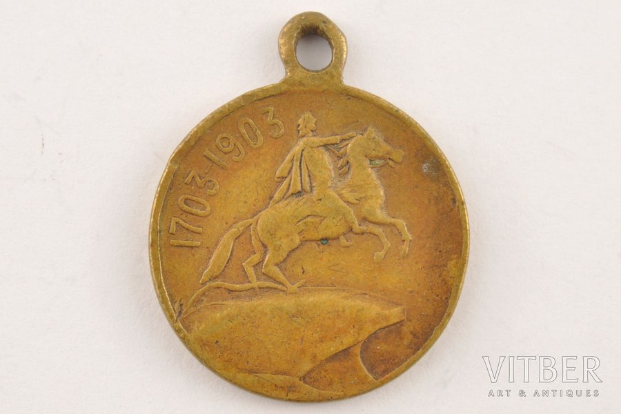 jetton, In memory of the 200-year anniversary of the S-Peterburg city 1703-1903, Russia, beginning of 20th cent., 23x23 mm, 6 g