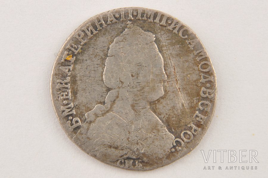 15 копеек, 1785 г., СПБ, Российская империя, 2.85 г, Ø 21 мм, F