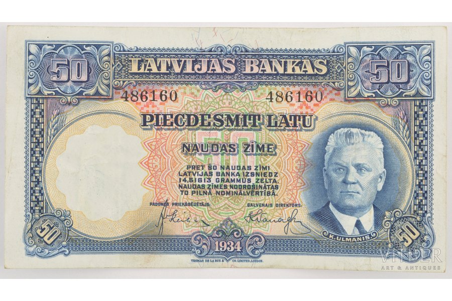 50 латов, 1934 г., Латвия