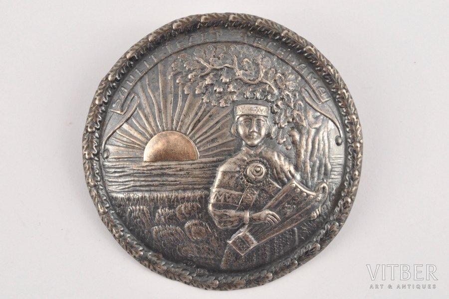 Sakta with a folk girl with a national musical instrument, silver, 875 standard, 15.96 g., the item's dimensions 7 cm, the 20-30ties of 20th cent., Latvia