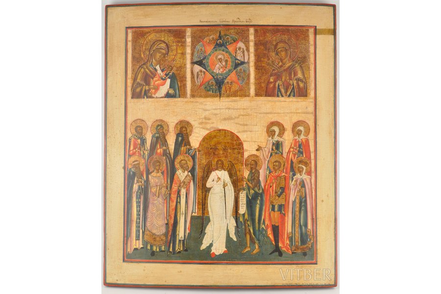 Sargeņģeļa koncils, dēlis, gleznojums, Krievijas impērija, 53.5x44.5 cm