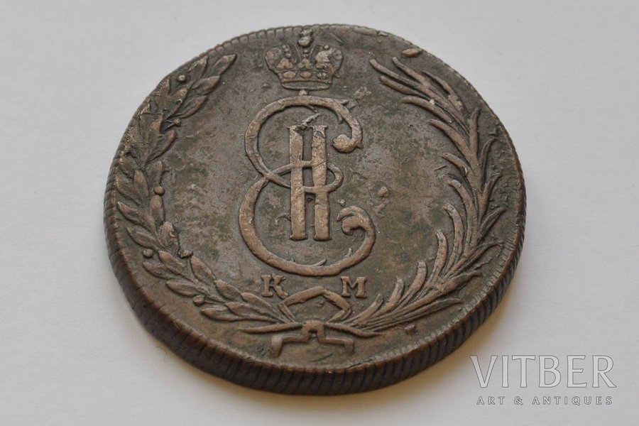 10 копеек, 1773 г., КМ, Российская империя, 74.05 г, Ø 48x5 мм
