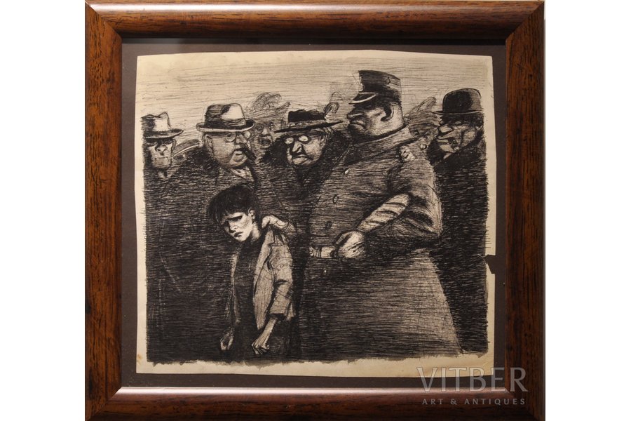 Виндедзис Гунарс (1918-1991), Задержанный, бумага, тушь, 24 x 27 см