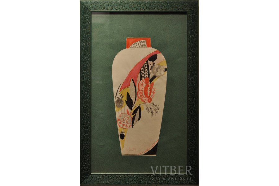 Сута Роман (1896-1944), Эскиз к вазе "Цветочный мотив", 30-е годы 20го века, бумага, акварель, 32 x 15 см