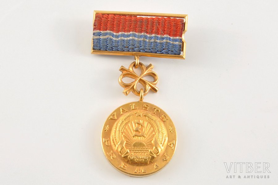 badge, State award, Latvia, USSR, 50х26 mm
