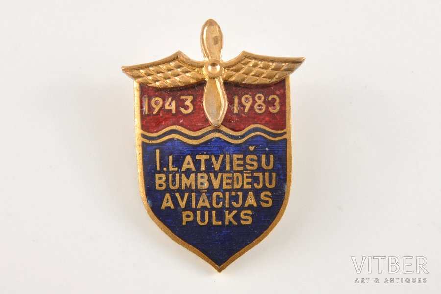 badge, The 1st Latvian bombarding aviation regiment, Latvia, USSR, 1983, 32x22 mm