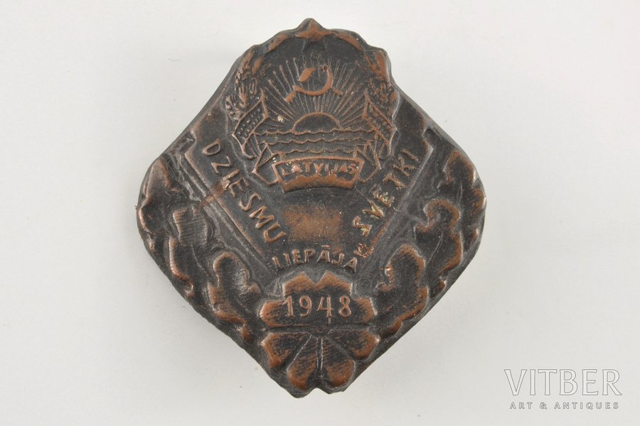 badge, Song Festival in Liepaya, Latvia, USSR, 1948, 34x32 mm