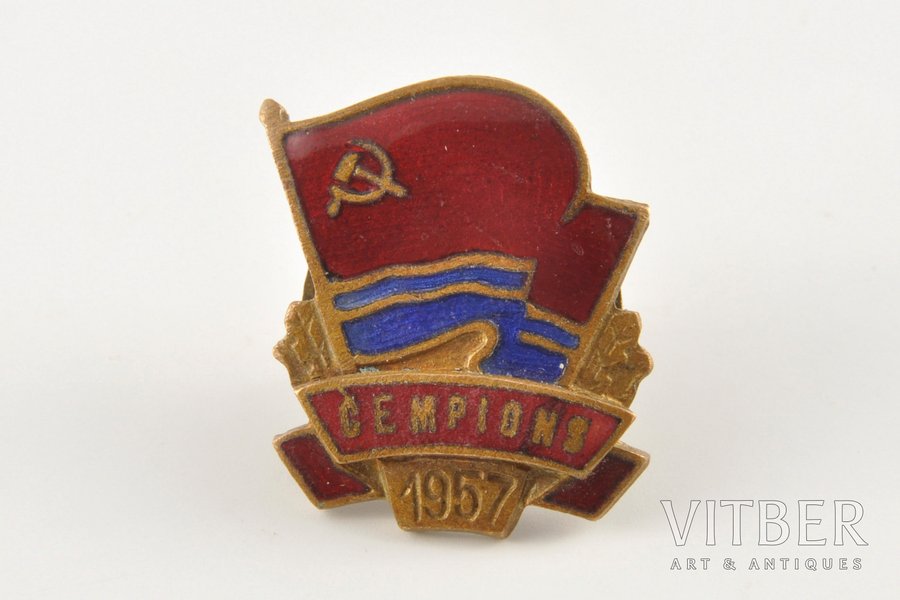 badge, Champion, Latvia, USSR, 1957, 22x18 mm