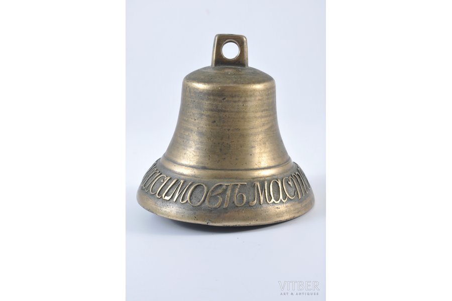 bell, bronze, 10x10.5 cm, weig...