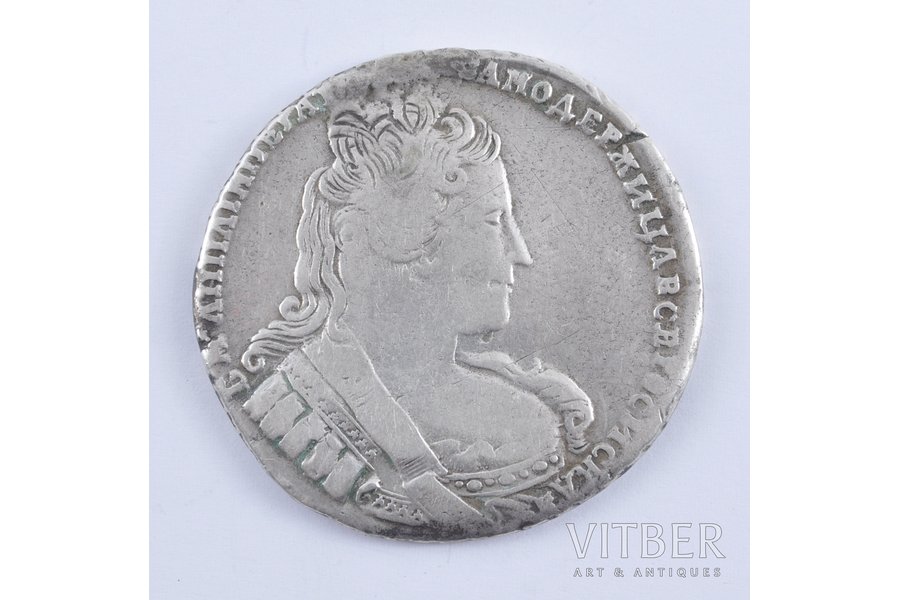 1 рубль, 1733 г., Российская и...