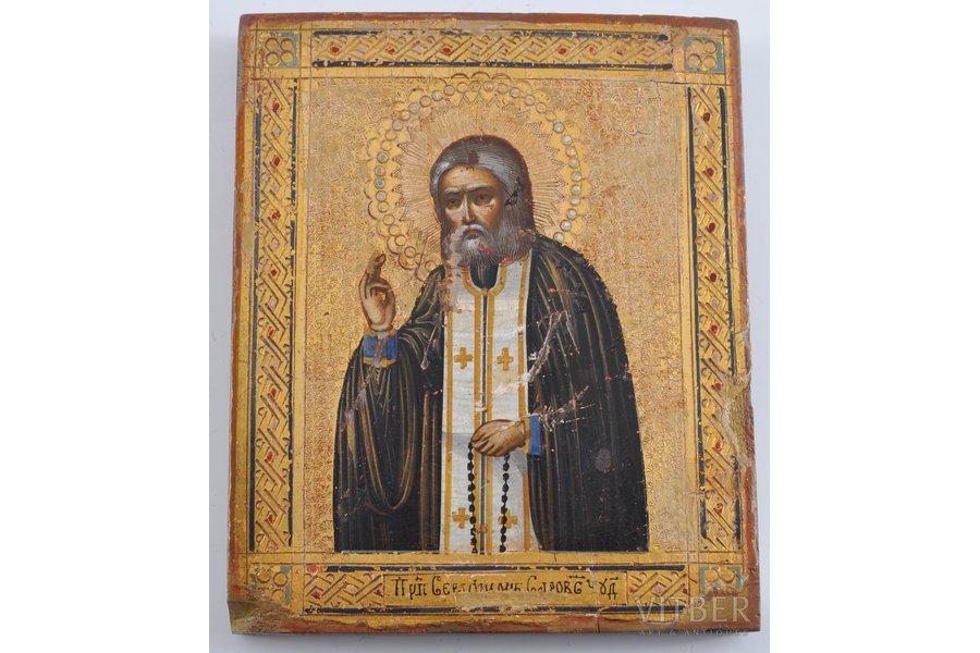 Serafims Sarovskis, dēlis, gleznojums, Krievijas impērija, 19. gs., 13.5x11 cm
