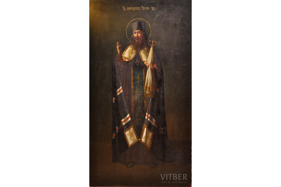 ikona, Svētais Tihons, dēlis, gleznojums, Krievijas impērija, 69.5x124.5 cm, Šīs lotes piegādes veidu ir jāsaskaņo priekšlaikus