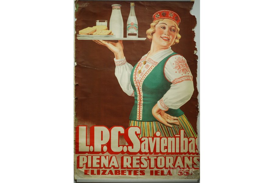 LPC Savienības piena restorāns, 20 gs. 30tie gadi, plakāts, 103x70 cm
