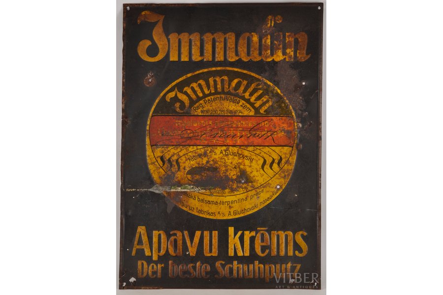табличка, Обувной крем "Immalin", металл, Латвия, 20-30е годы 20го века, размеры 49.5 х 35 см