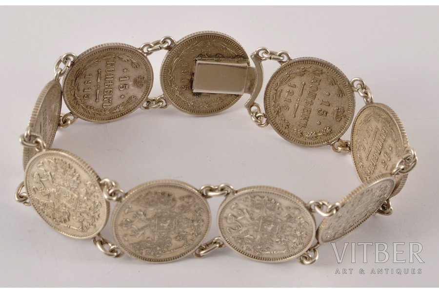 браслет из пятнадцатикопеечных царских монет, серебро, 28.3 г., Российская империя