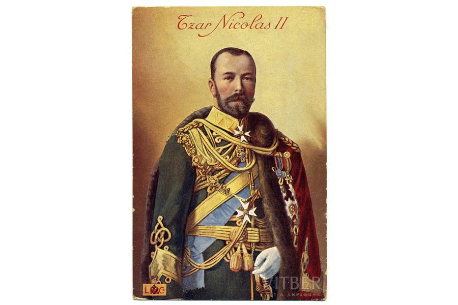открытка, Русский царь Николай II, начало 20-го века, 13.8х9 см