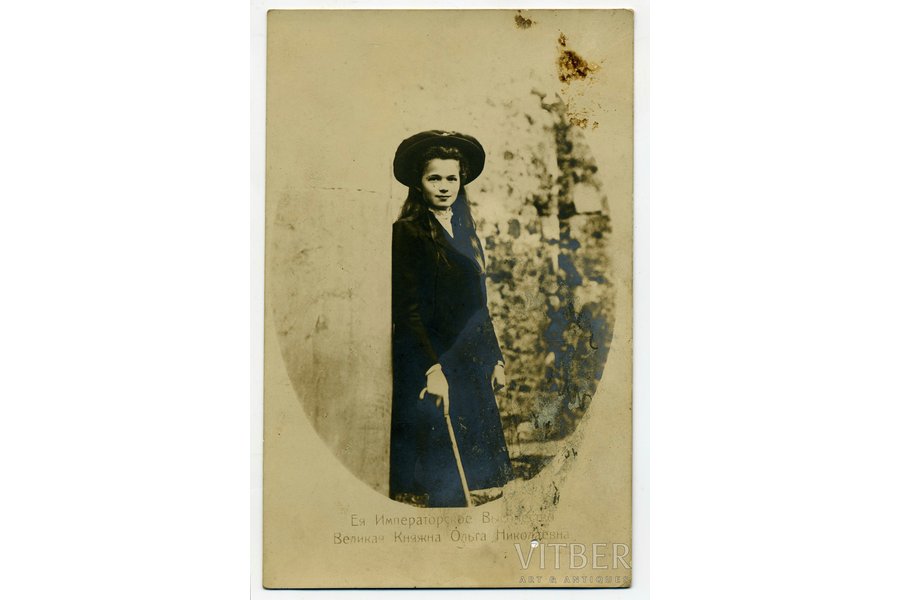 photography, Her Majesty Olga Nikolayevna, beginning of 20th cent., 13.6x8.6 cm