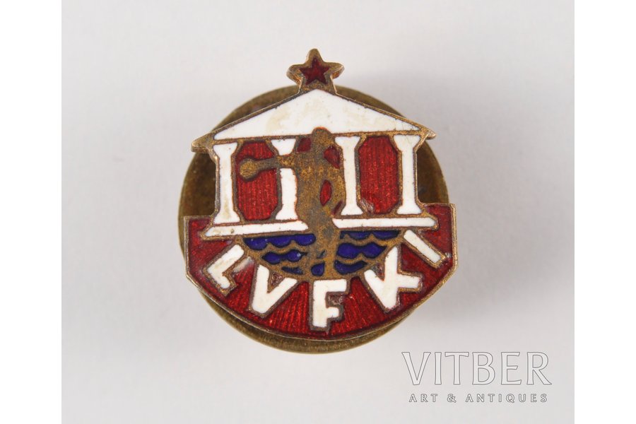 badge, LVFKI, USSR, 18x15 mm