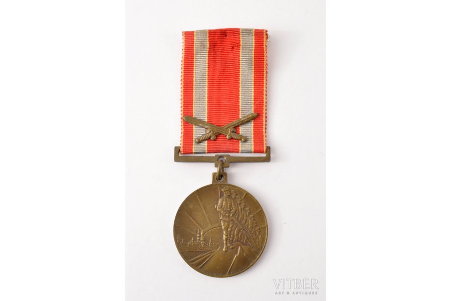 medal, 10 year jubilee commemorative medal of the Latvian liberation war, Latvia, 1928, 35х35 mm