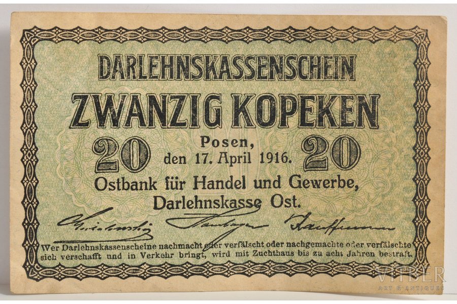 20 kapeiku, 1916 g., okupācijas