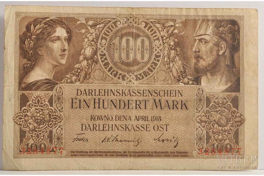 100 markas, 1918, Latvia, Lithuania, Poland, occupational