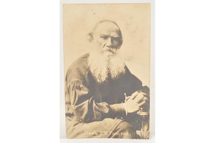 atklātne, grāfs L.N.Tolstojs, 20. gs. sākums, 13.5x8.5 cm