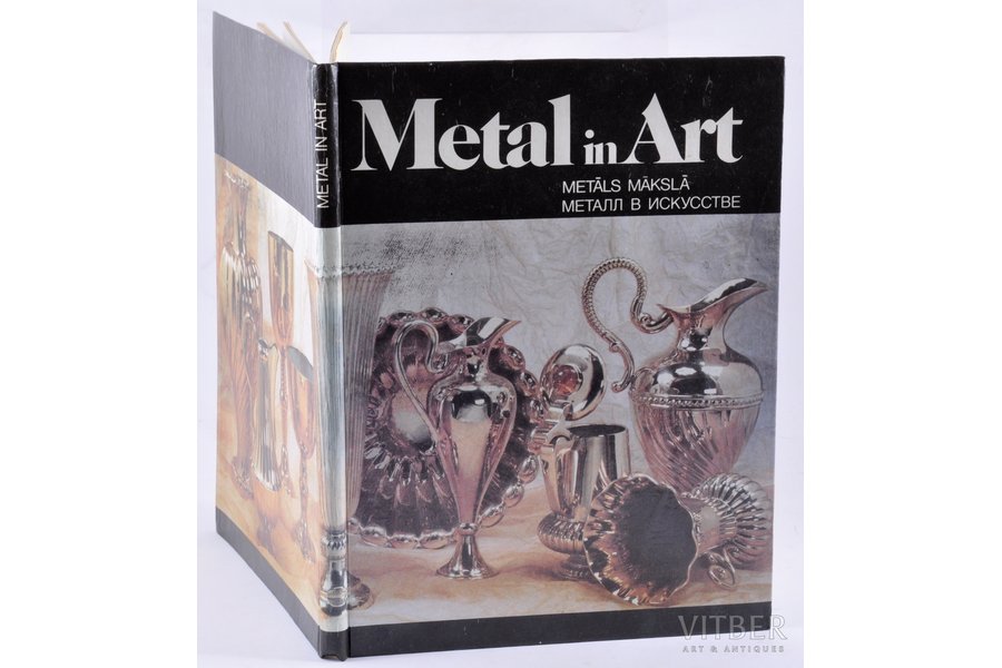 "Metal in Art", С.Хаенко, 1991 g., Rīga, Спридитис, 152 lpp.