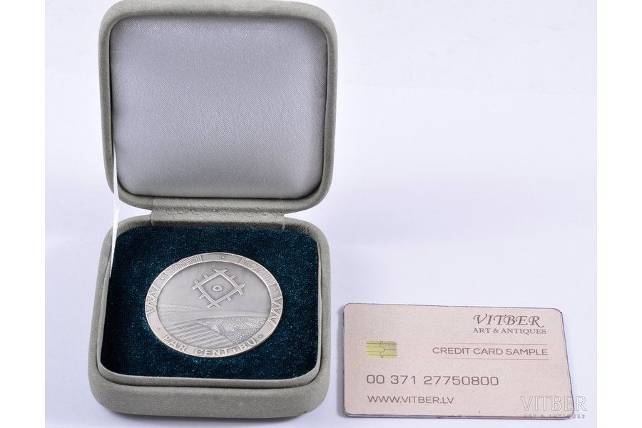 настольная медаль, За усердие, Министерство Земледелия, серебро, Латвия, 90-е годы 20-го века, 50x50 мм, 48.34 г