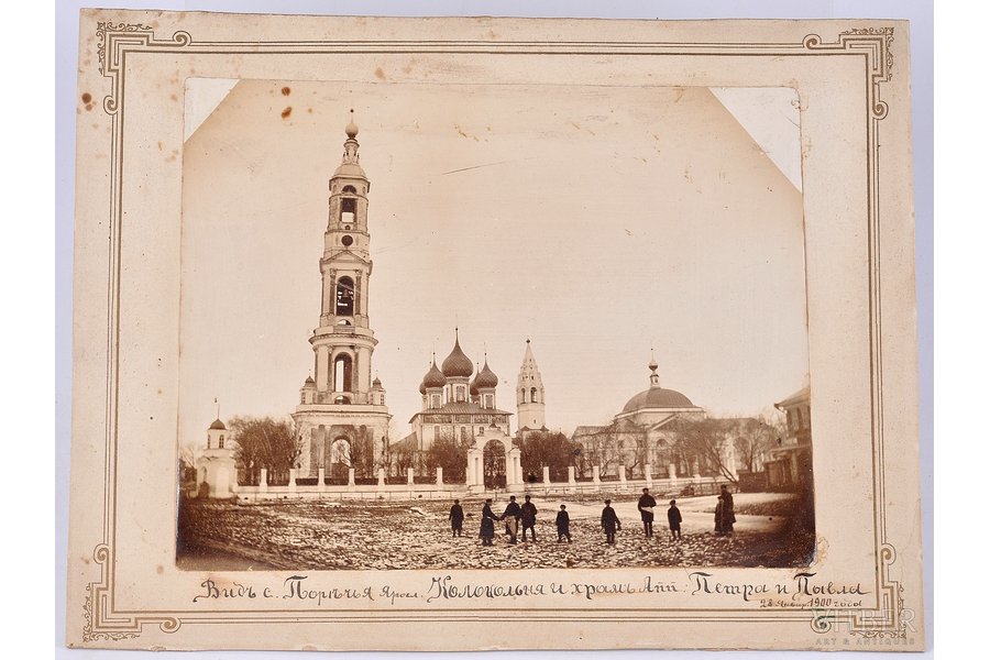 photography, The view from the Porechye.Yaroslavl region.Temple ensemble of the churches of Peter and Paul and Nikita the Martyr with a belfry, 1900, 20x27 cm, photographer N.V.Laskin