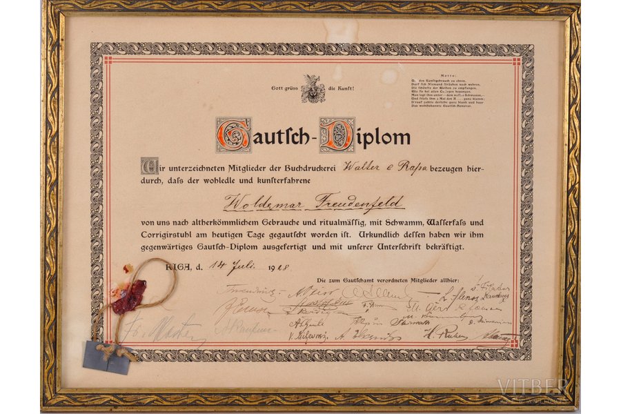 a certificate, Diploma to a printing-house "Valters & Rapa", 1928, 30x40 cm
