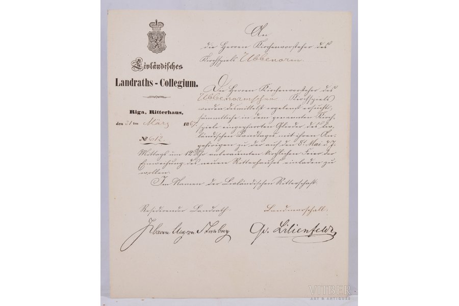 document, Livlandisches Landraths-Collegium, 1867, 22x18.5 cm