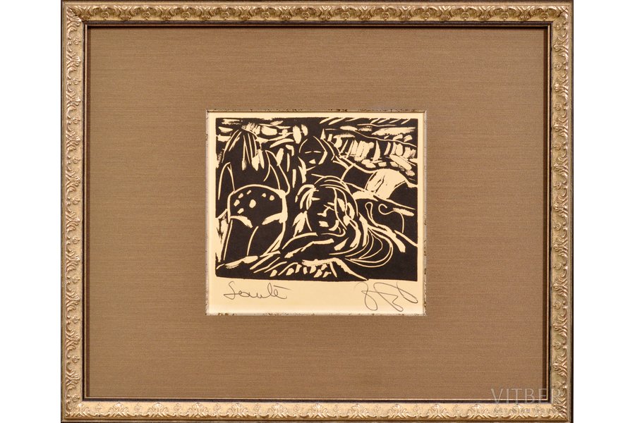 Pauluks Janis (1906-1984), "On the beach", the 50ies of 20th cent., paper, linoleum engraving, 17x14 cm