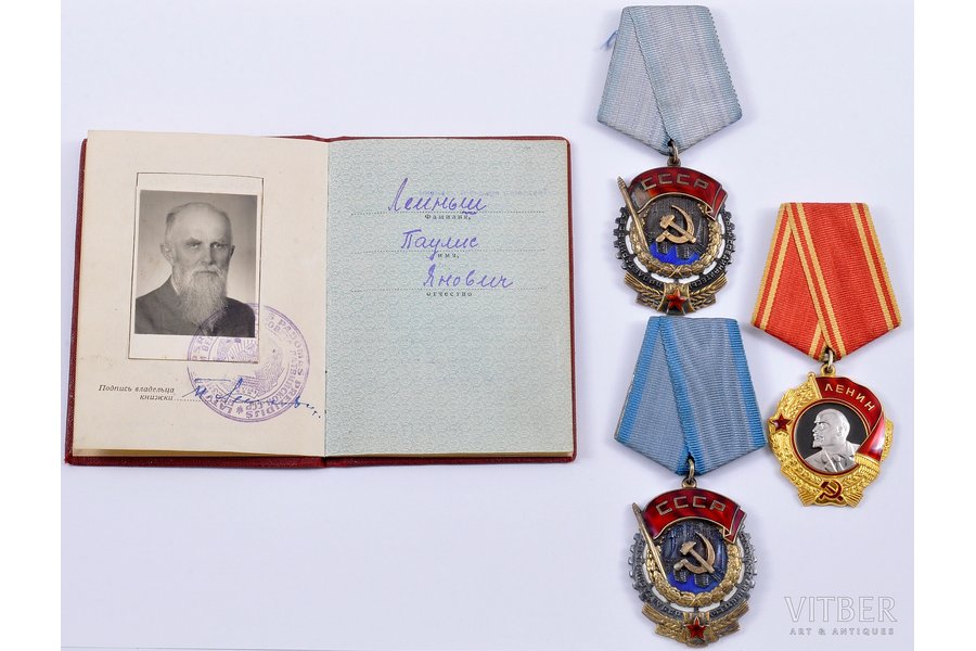 set of awards with the order of Lenin to the Minister of education in 1940, Leinsh  Paulis Janovitch. The order of Lenin №259288 in gold and platinum, 2 orders of the red banner in silver №40652 and №129298(enamel chip), Latvia, USSR, 40ies of 20 cent., Academician (since 1946) and the first President (from 1946 to 1951) Academy of Sciences of the Latvian SSR