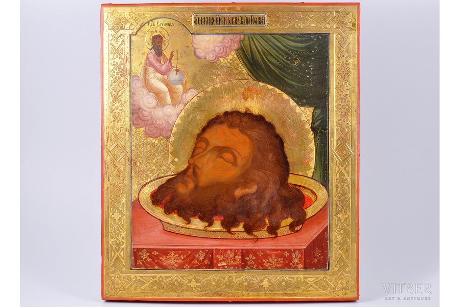 икона, Усекновение главы Иоана Предтечи.(Иоа́нн Крести́тель), доска, сусальное золото, 19-й век, 35.5x31 см
