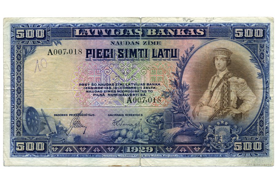 500 латов, 1929 г., Латвия
