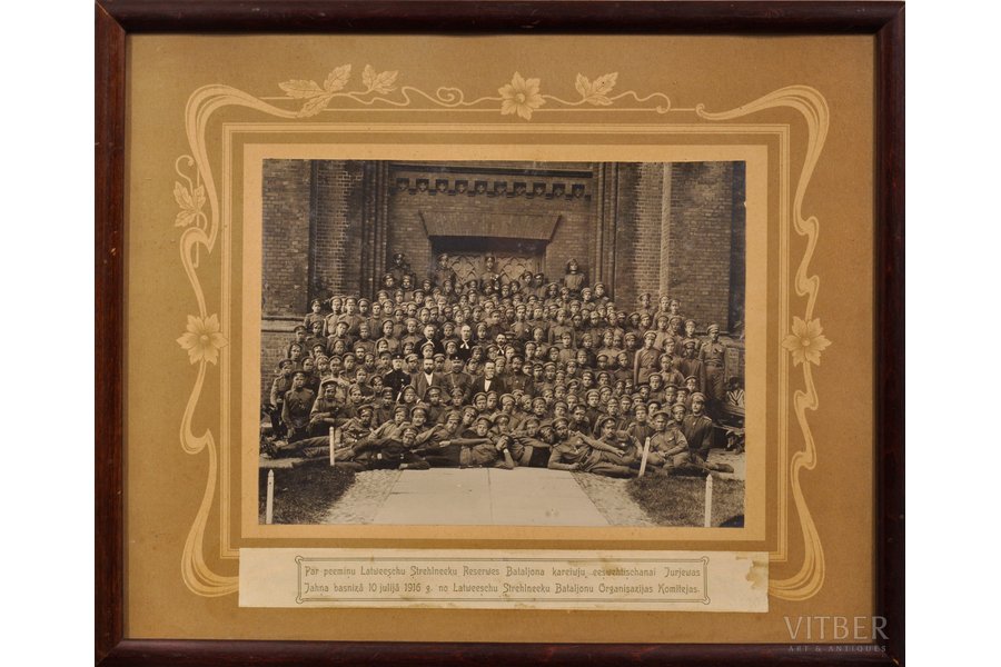 fotogrāfija, Latviešu Strēlnieku Rezerves bataljona kareivju iesvētīšana Jurjevas (Igaunija Dorpat) Jāņa baznīcā 10.jūlijā 1916.g., 20. gs. sākums, 21x15 cm, izmērs bez ramja