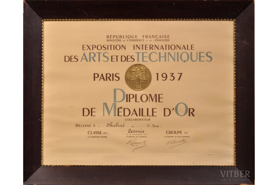 a certificate, V. Kuze, gold medal, International Exposition in Paris, 1937, 45.5x62 cm