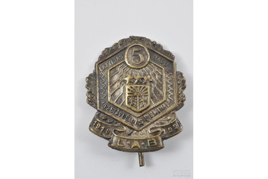 badge, Latvia existence 5-year anniversary, Latvia, 1923, 26.5x22.5 mm, 2.55 g