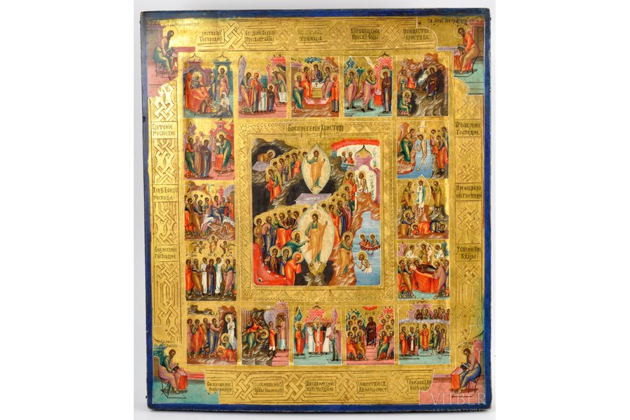 ikona, "Svētki", dēlis, vizuļzelts, Krievijas impērija, 19. gs. 2. puse, 36x31 cm