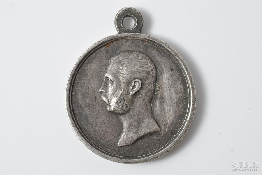 медаль, За покорение Западного Кавказа 1859-1864, серебро, Российская Империя, 1864 г., 33.7x28.1 мм, 12.6 г