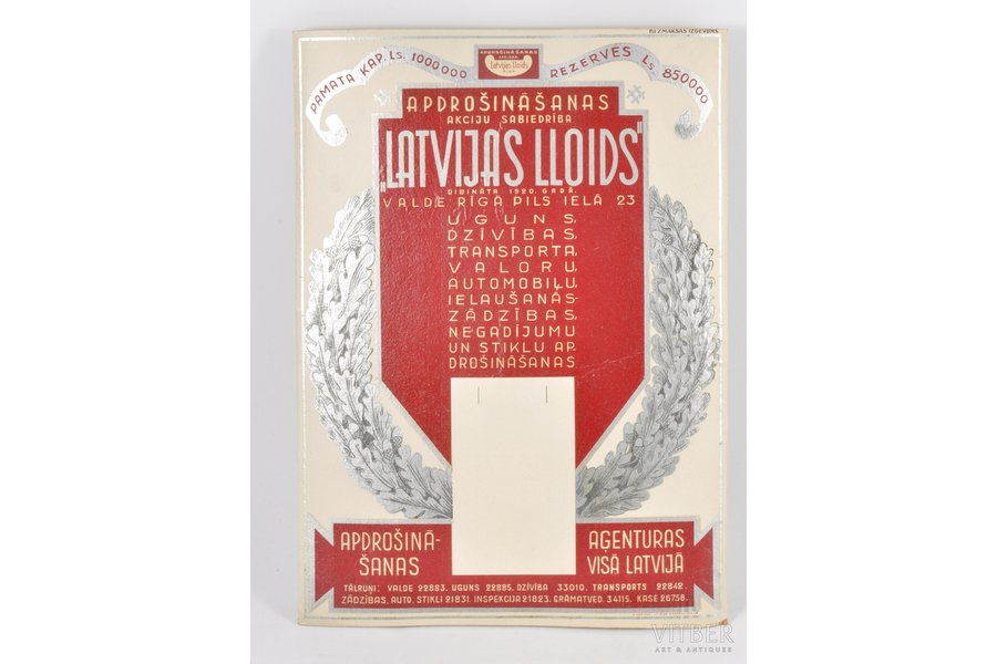 stand of sheet block calendar, Latvian insurance company LLOIDS, 20-30ties of 20th cent., 32,6 X 24 cm