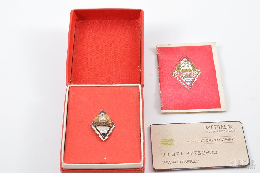 badge, LSSR national education excellent worker with certificate, Latvia, USSR, 1966, 37 x 21 mm