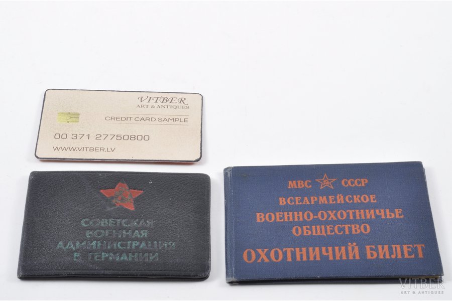document, Soviet Military Administration in Germany headquarters building pass year 1949 and Hunting license year 1947, USSR, 1949