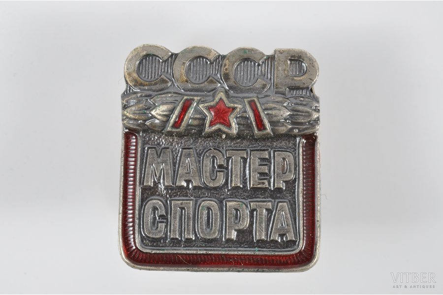 badge, Master of sports, Nr. 163113, USSR, 60-80ies of 20 cent., 23.3x 21 mm, 8.75 g