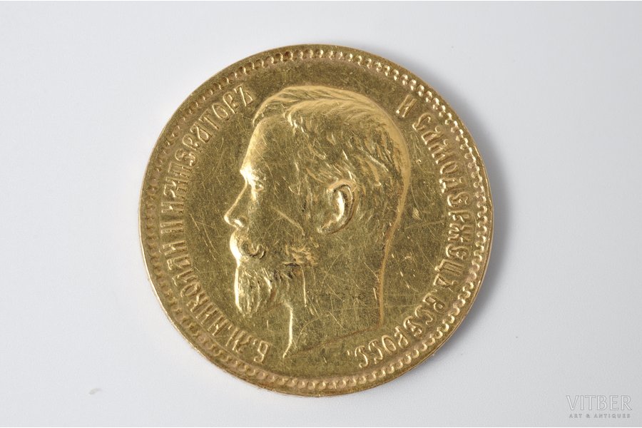 5 rubļi, 1909 g., EB, zelts, Krievijas Impērija, 4.3 g, Ø 18.5 mm, VF