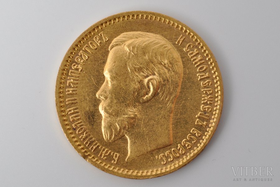 5 rubļi, 1904 g., AR, zelts, Krievijas Impērija, 4.3 g, Ø 18.5 mm, XF