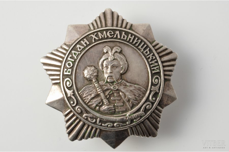 ordenis, Bogdana Hmeļnicka ordenis Nr. 9000, 3. pakāpe, PSRS, 45x46 mm, 33.15 g