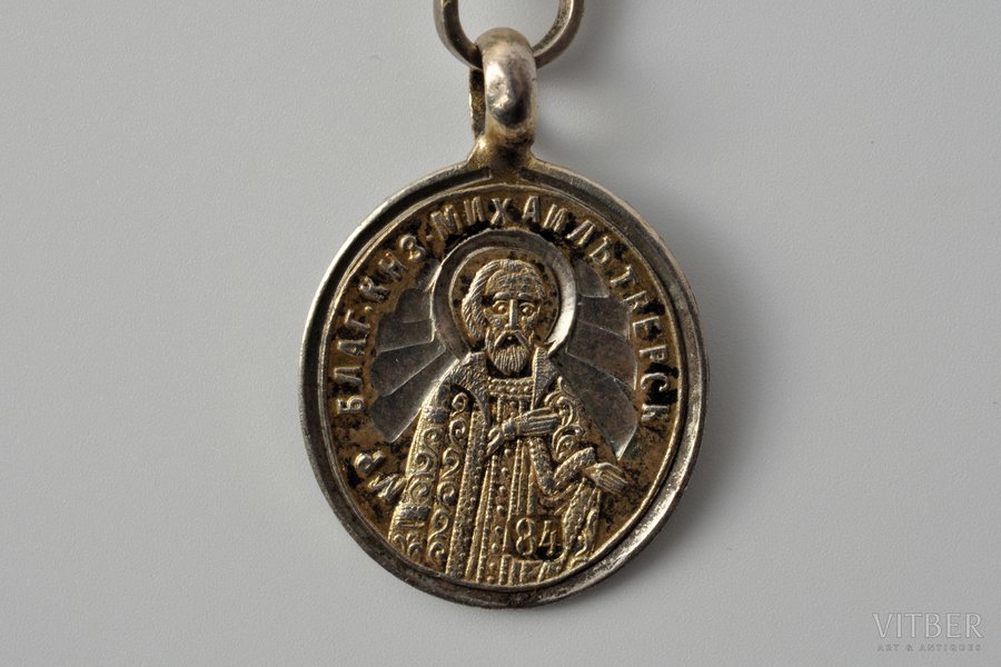 pendant icon, Saint Michael of Tver, Saint Anna of Kashin, silver, 84 standard, Russia, the border of the 19th and the 20th centuries, 1.8 x 1.2 cm, 0.65 g.